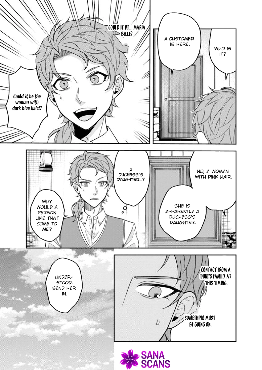 I’m Living Happily, So Please Leave Me Alone! Chapter 5 - , Page 5